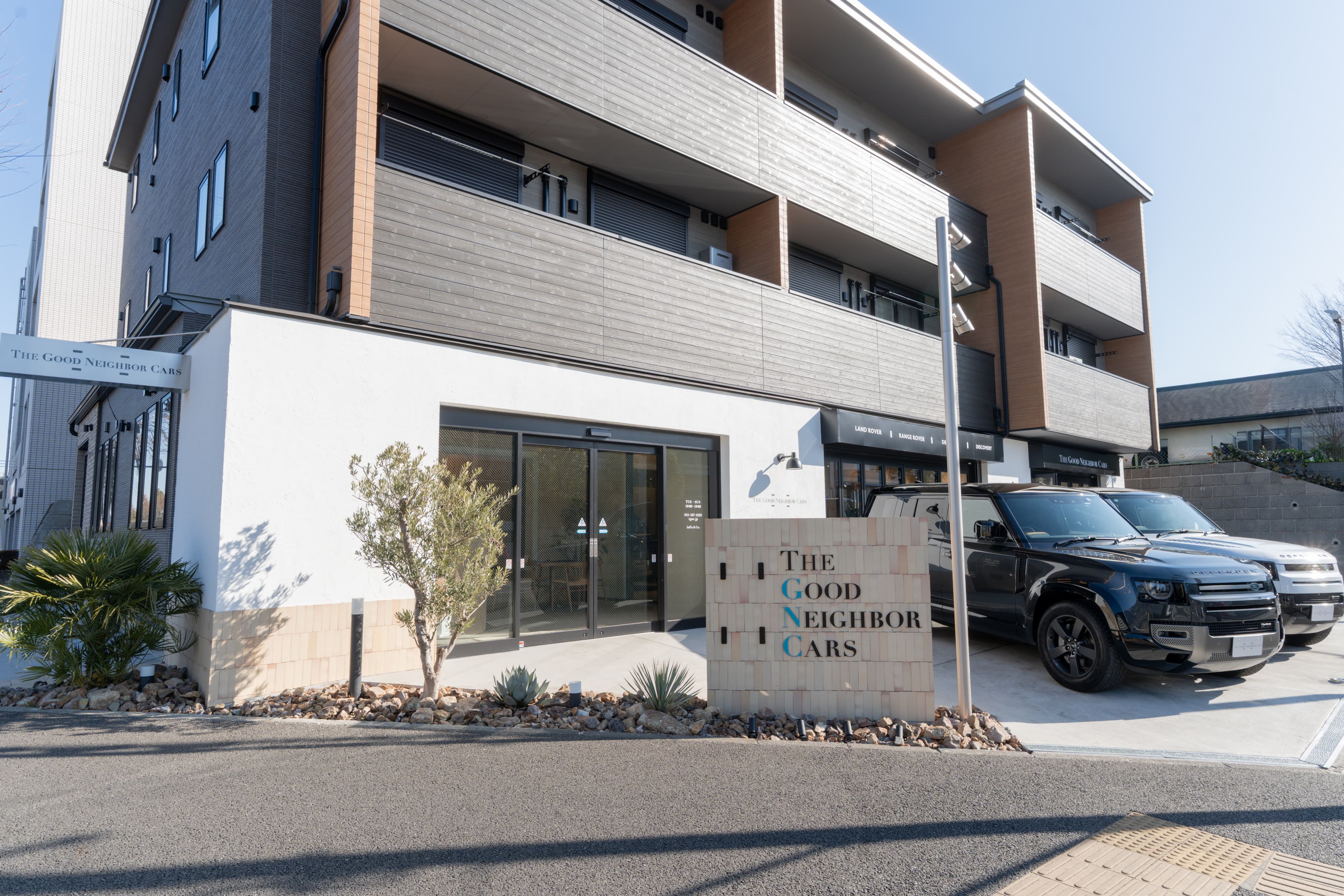 THE GOOD NEIGHBOR CARS