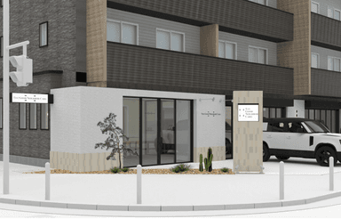 The Good Neighbor Cars