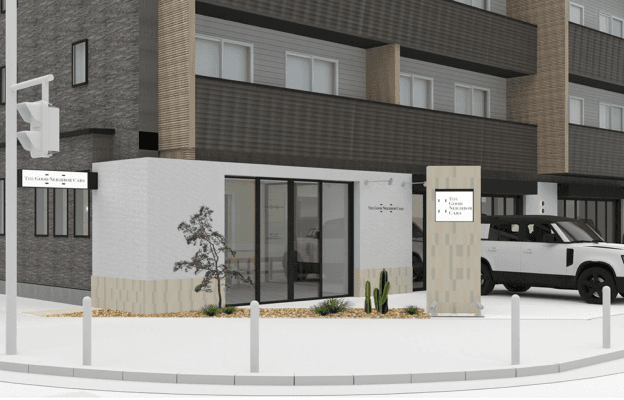 The Good Neighbor Cars